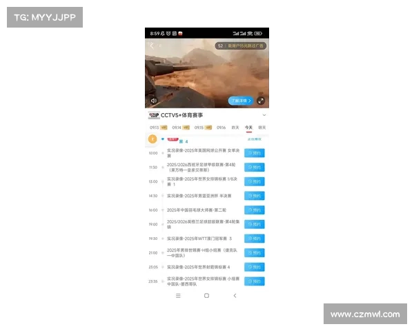 今日体育看点网络直播C罗世界杯预选赛女篮NBACCTV5聚焦斯诺克赛事